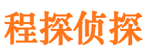 宁明找人公司